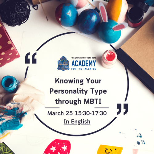 Knowing Your Personality Type through MBTI 